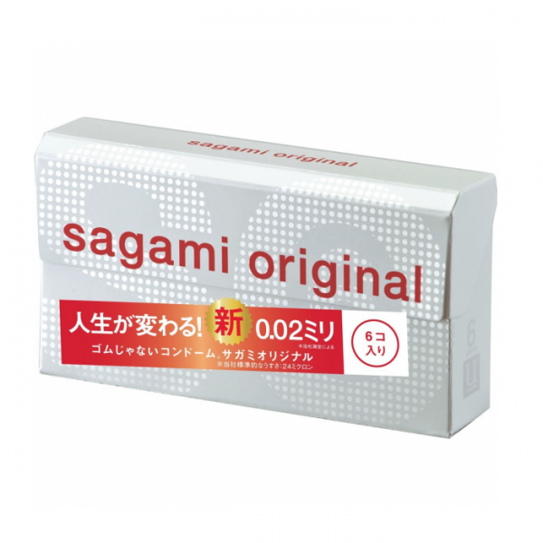 Bao cao su siêu mỏng nhất thế giới Sagami Original 0.02